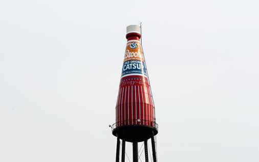 Worlds Largest Catsup Bottle